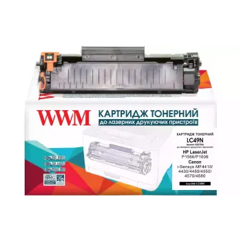 Cartridge WWM  Black CE278A (LC49N)