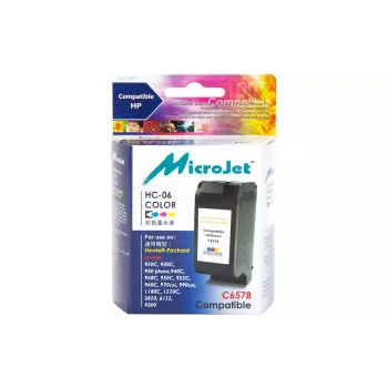 Patron MicroJet (HC-06)