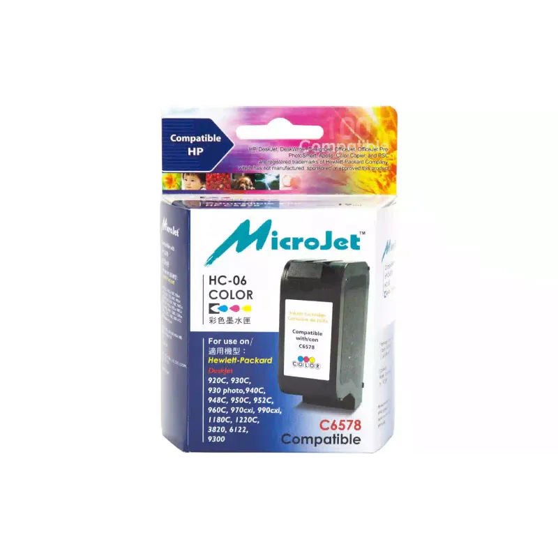 Patron MicroJet (HC-06)