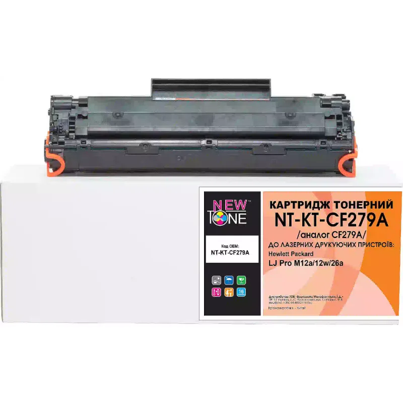 Kartuša Newtone CF279A, Black (NT-KT-CF279A)