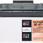 Kartuša Newtone CF279A, Black (NT-KT-CF279A)