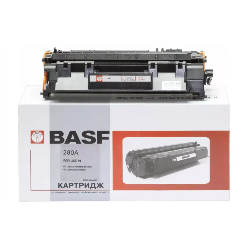 Kartuša BASF, Black (BASF-KT-CF280A)