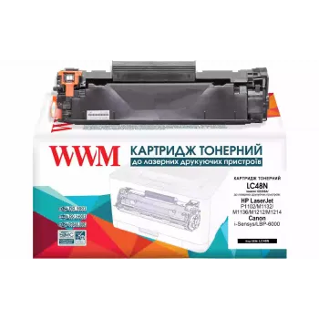 Cartridge WWM  Black CE285A (LC48N)