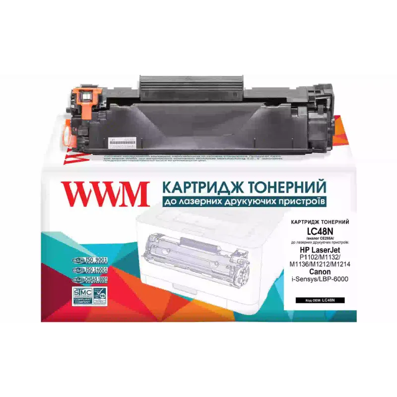 Cartridge WWM  Black CE285A (LC48N)
