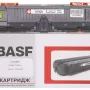Kartuša BASF C9702A (BASF-KT-C9702A)