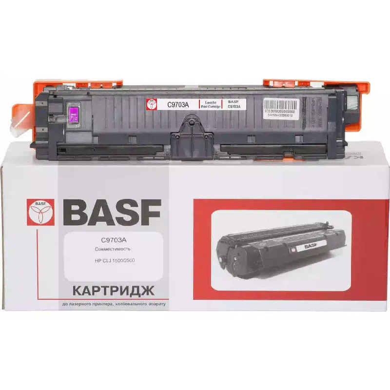 Картридж BASF  Magenta C9703A (BASF-KT-C9703A)