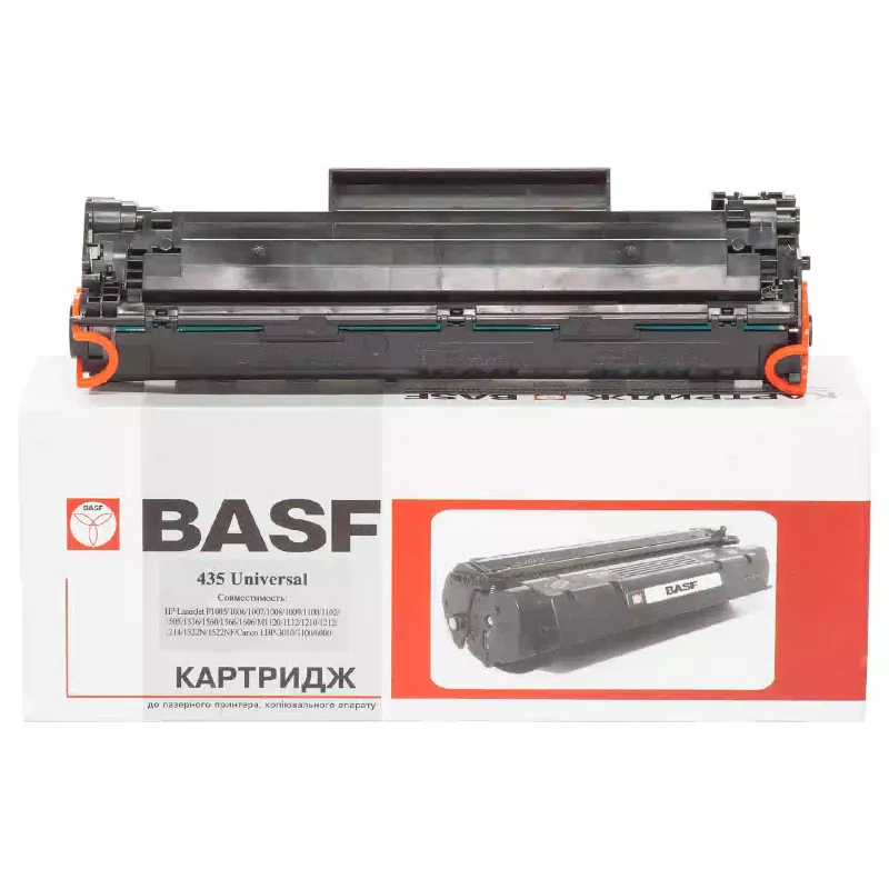 Cartridge BASF  Black CB435A/CB436A/CE285A (BASF-KT-CB435A)
