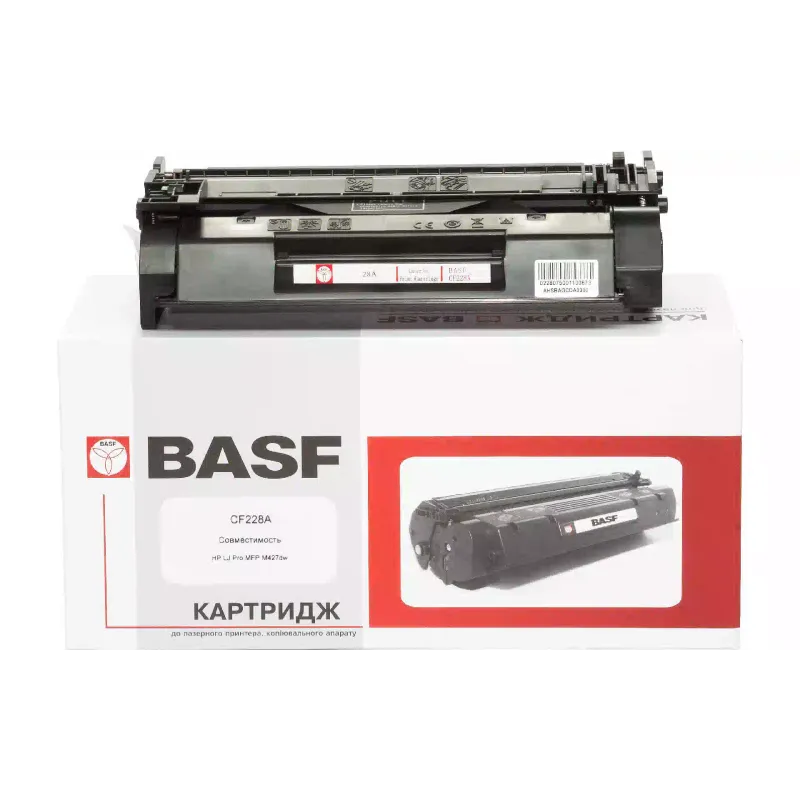 Патрон BASF CF228A, Black (BASF-KT-CF228A)