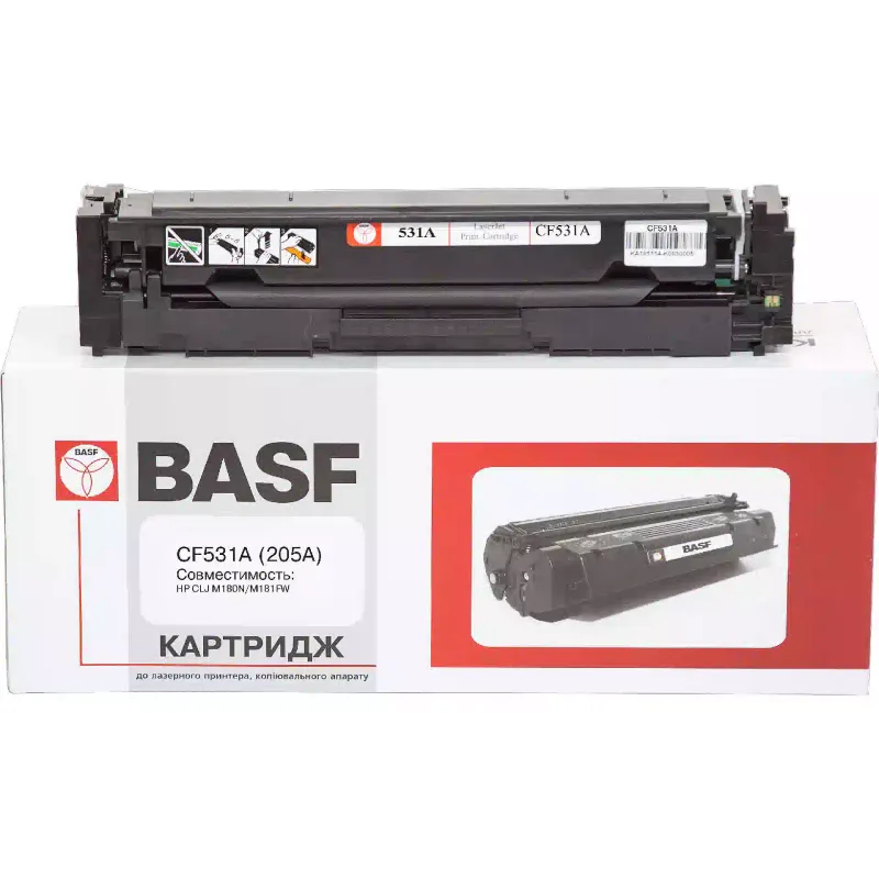 Патрон BASF CF531A (BASF-KT-CF531A)
