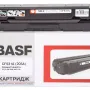 Патрон BASF CF531A (BASF-KT-CF531A)