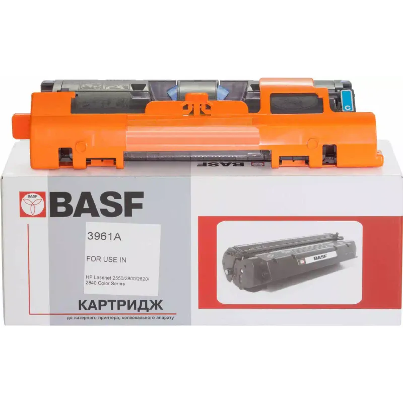Φυσίγγιο BASF Q3961A (BASF-KT-Q3961A)