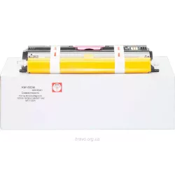 Патрон BASF A0V30AH, Magenta (BASF-KT-A0V30AH)