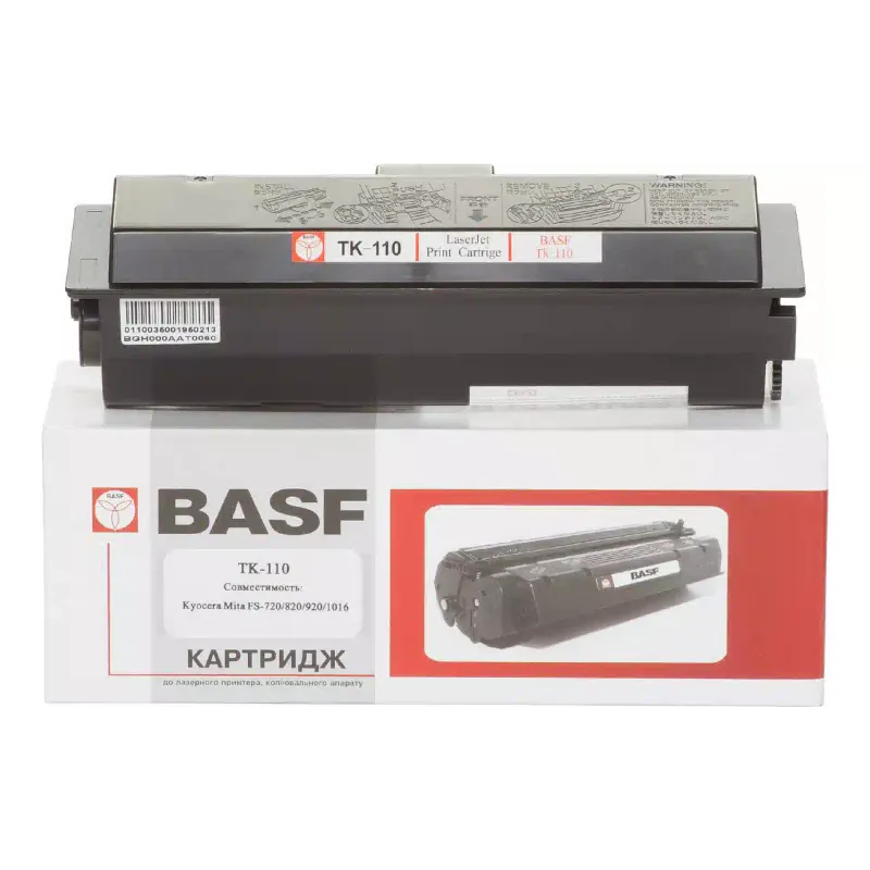 Toner BASF  Black TK-110 (BASF-KT-TK110)