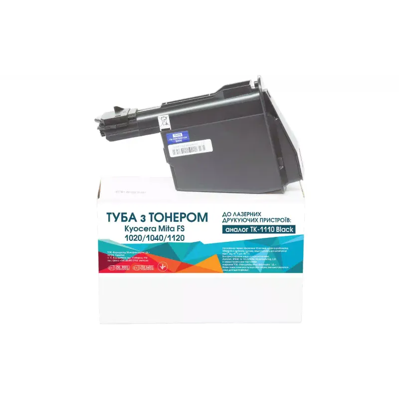 Toner WWM, Black (TH79)