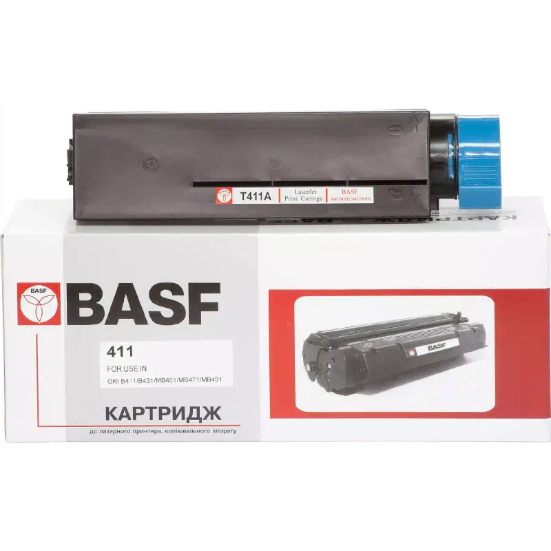 Патрон BASF 44574702/44574705, Black (BASF-KT-B411B)