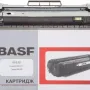 Тонер BASF, Black (BASF-KT-SP150HE)
