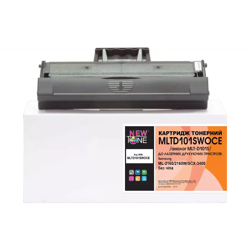 Картридж Newtone  Black MLT-D101S (MLTD101SWOCE)