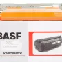 Патрон BASF CLT-C407S (BASF-KT-CLTC407S)