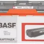 Φυσίγγιο BASF TN241Y (BASF-KT-TN241Y)