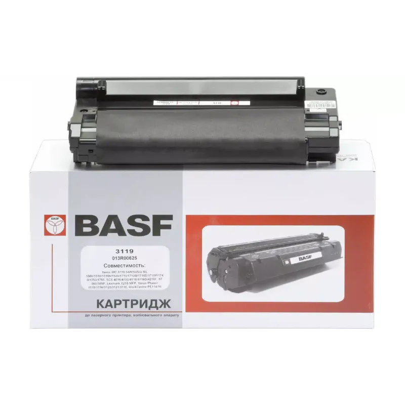 Патрон BASF 013R00625, Black (BASF-KT-3119-013R00625)