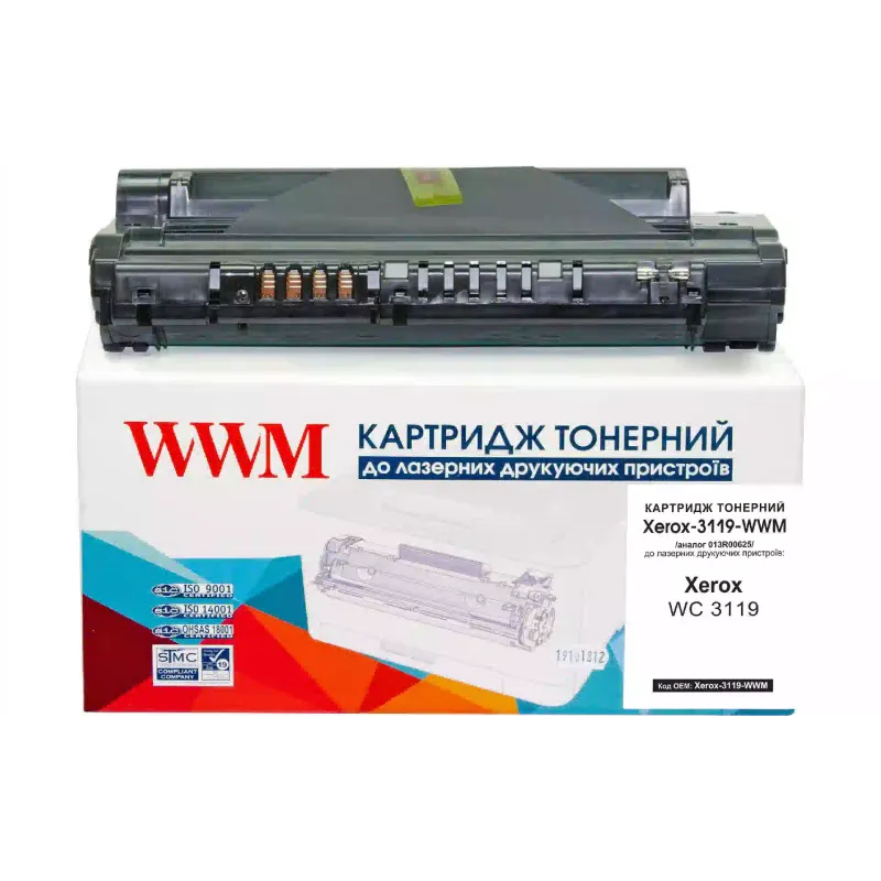 Φυσίγγιο WWM, Black (Xerox-3119-WWM)