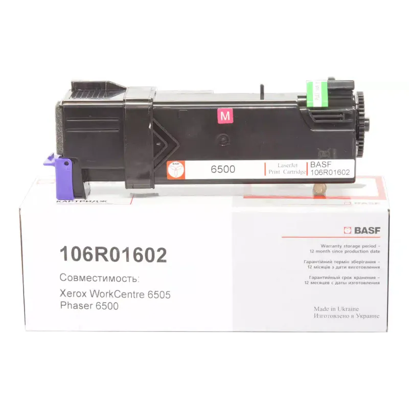 Patron BASF 106R01602, Magenta (BASF-KT-106R01602)