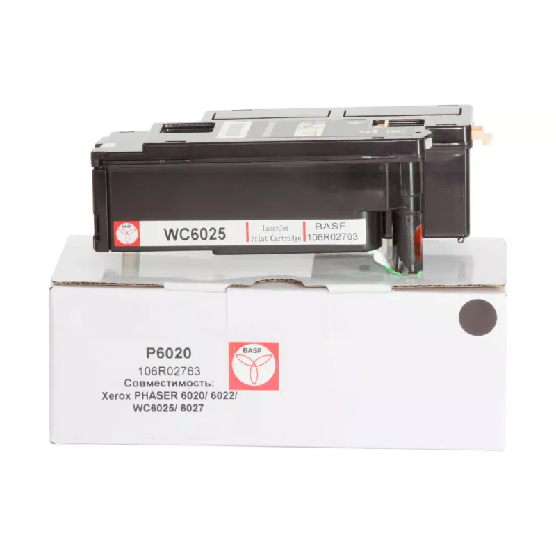 Патрон BASF 106R02763, Black (BASF-KT-106R02763)