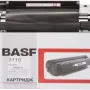 Patron BASF 109R00725, Black (BASF-KT-3115-109R00725)