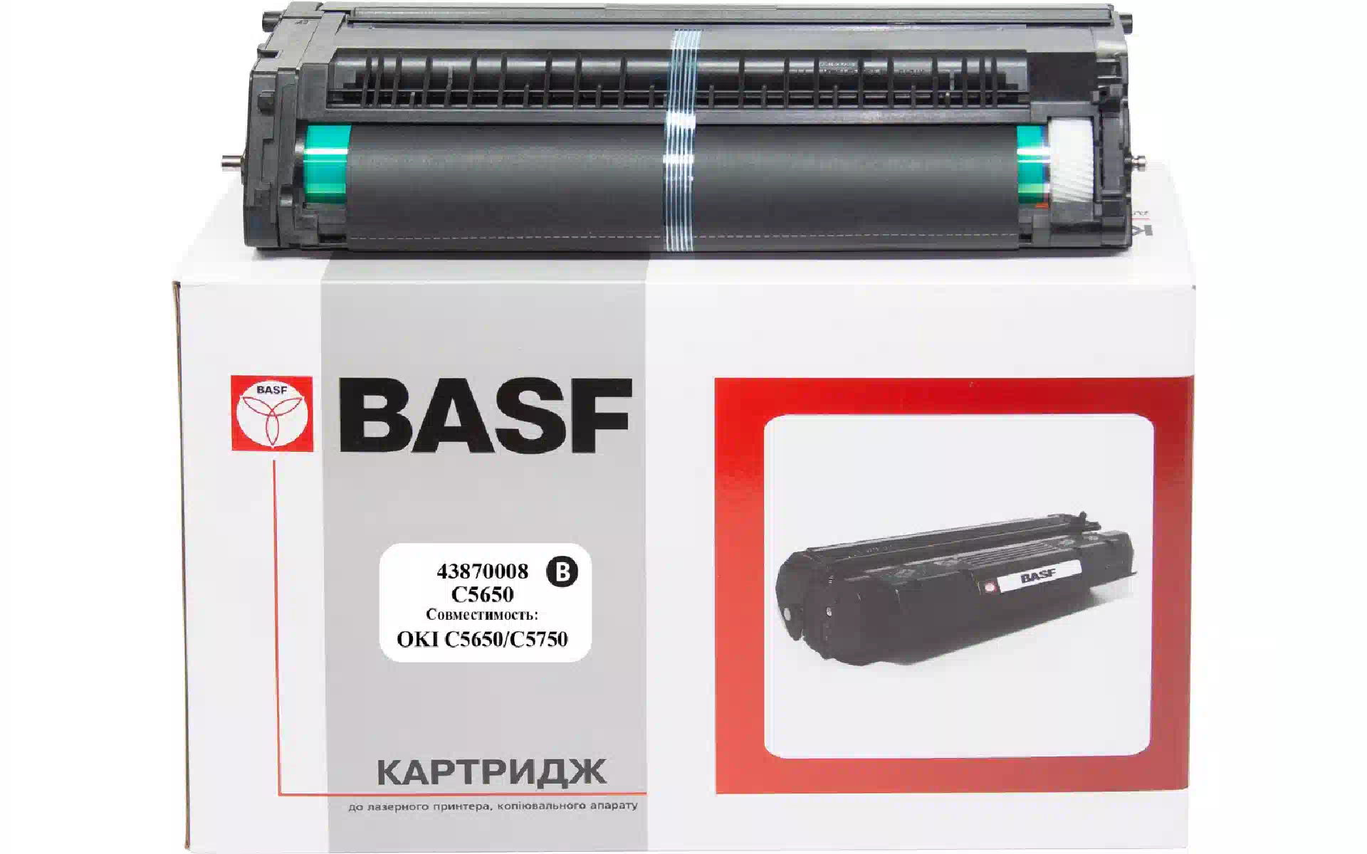 Kartuša BASF 43870008, Black (BASF-DR-C5650-43870008) Kartuša BASF 43870008, Black (BASF-DR-C5650-43870008)
