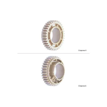 Teflon-Wellengetriebe Newtone (JC66-02992A-NT)