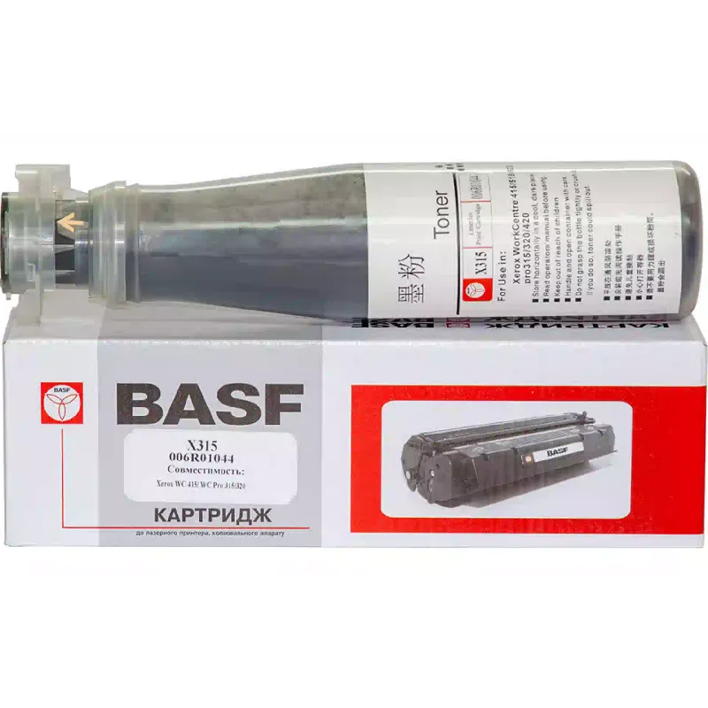 Патрон BASF 006R01044, Black (BASF-KT-006R01044)