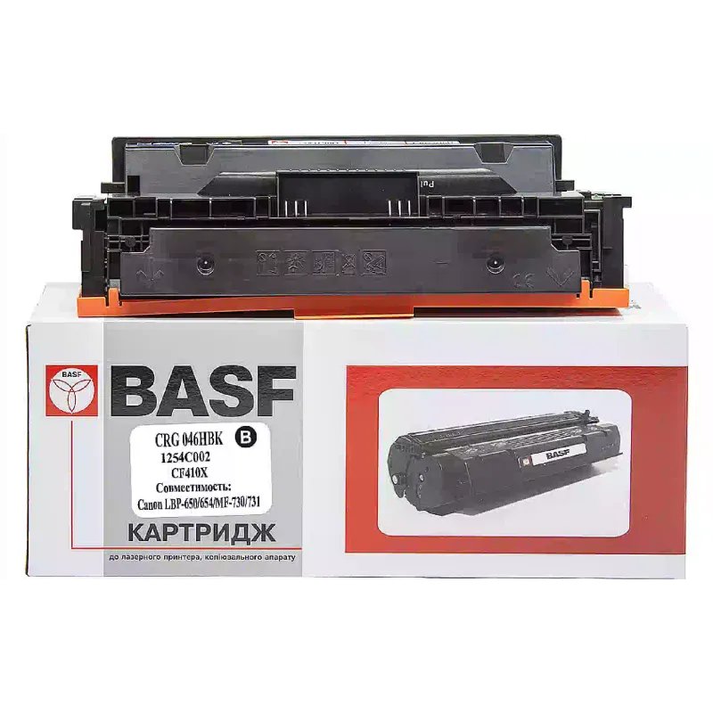 Kartuša BASF 1254C002/CF410X, Black (BASF-KT-046HBK-U)