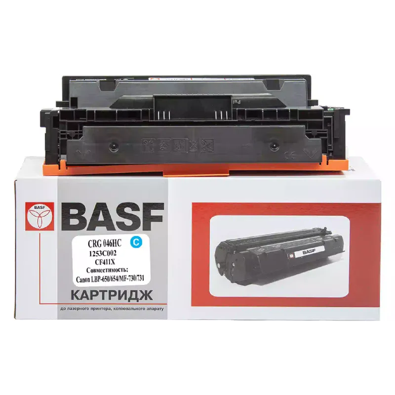 Patron BASF 1253C002/CF411X (BASF-KT-046HC-U)
