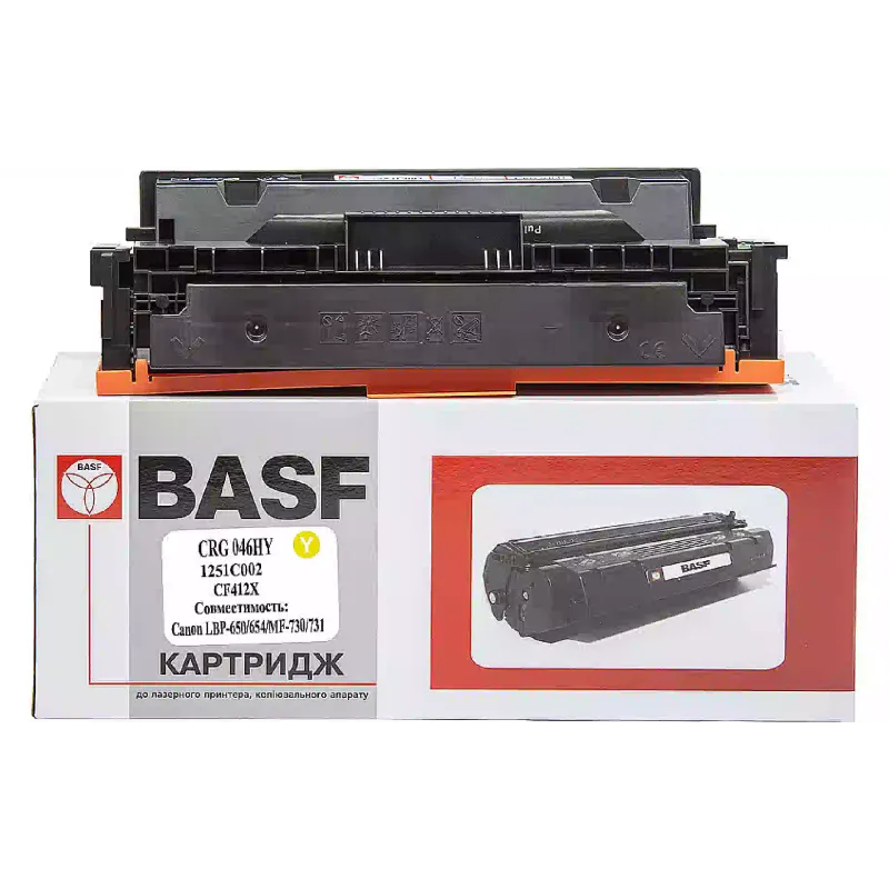 Cartucho BASF 1251C002/CF412X (BASF-KT-046HY-U)