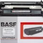 Φυσίγγιο BASF, Black (BASF-KT-052)