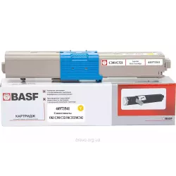 Патрон BASF 44973541 (BASF-KT-44973541) Патрон BASF 44973541 (BASF-KT-44973541)