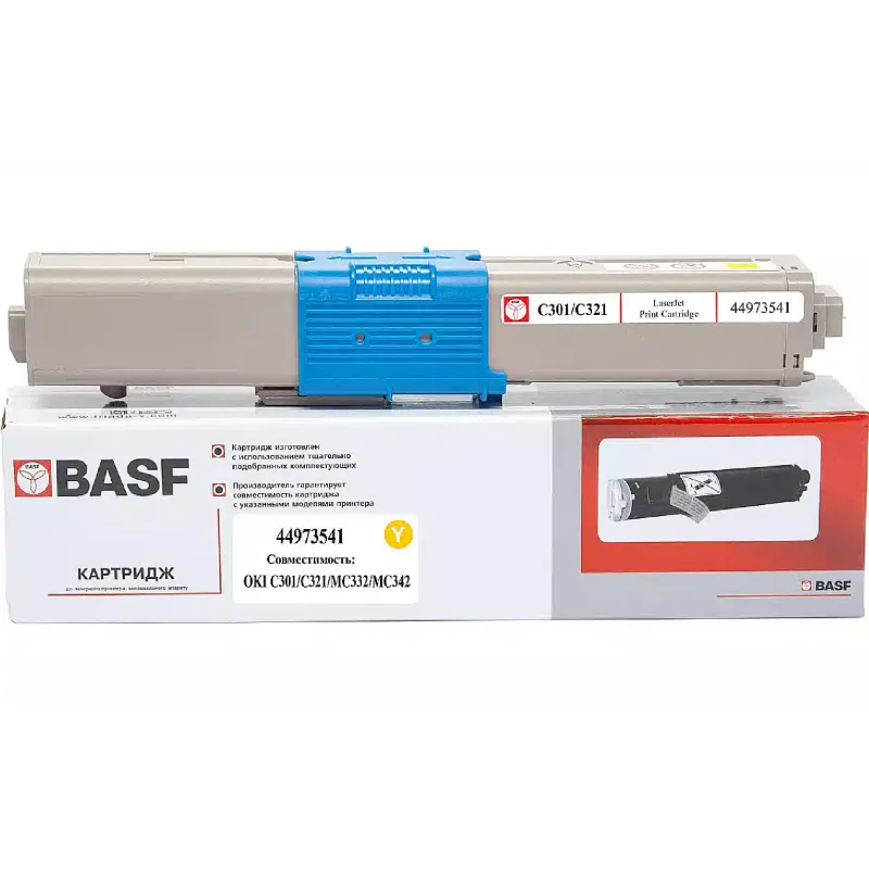 Патрон BASF 44973541 (BASF-KT-44973541)