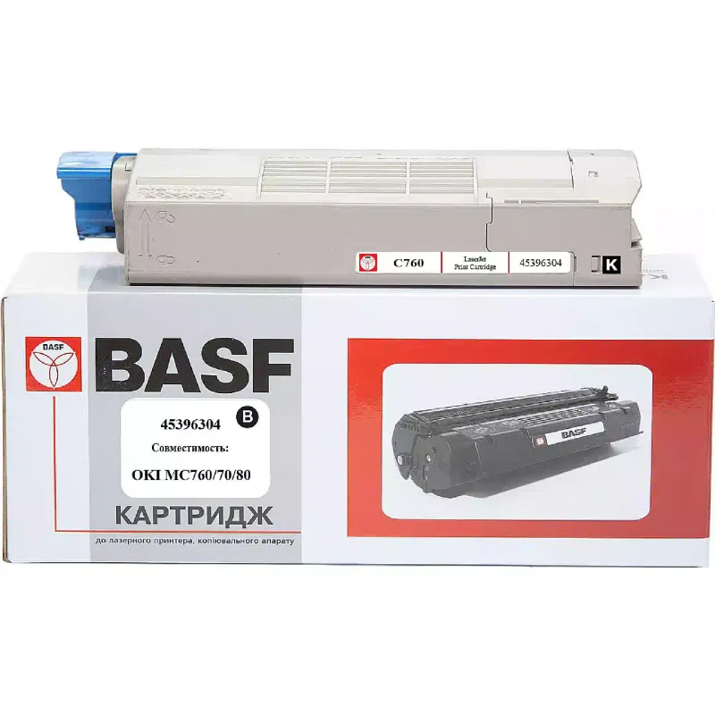 Kartuša BASF 45396304, Black (BASF-KT-45396304)