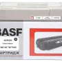 Патрон BASF 45396304, Black (BASF-KT-45396304)