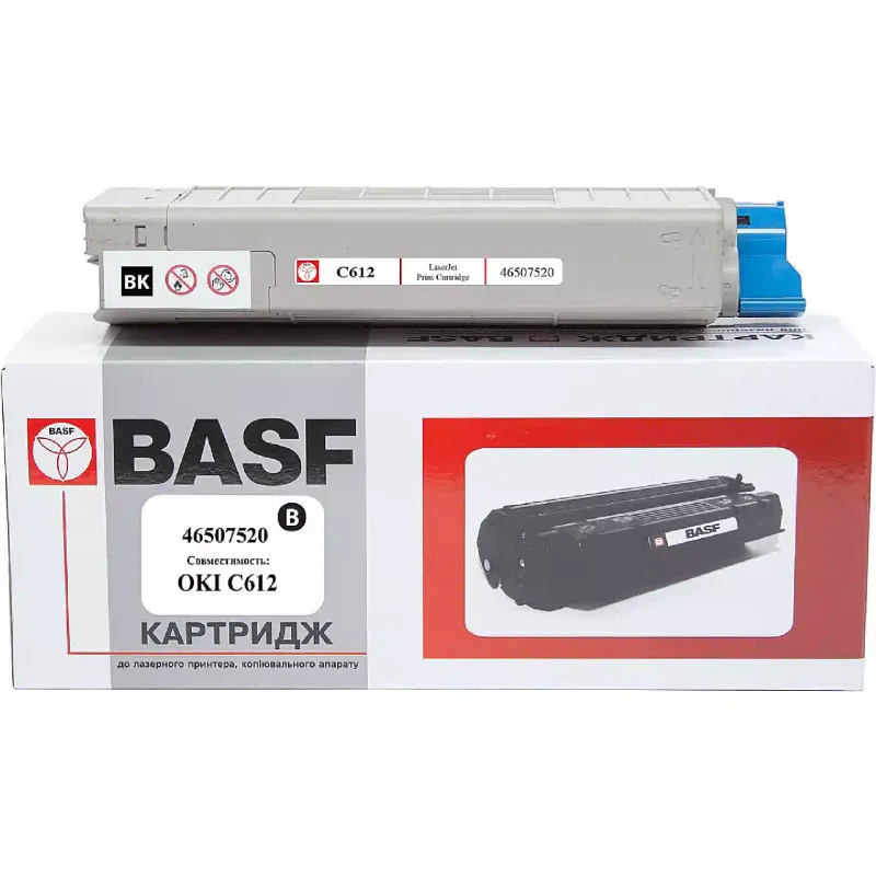 Kartuša BASF 46507520, Black (BASF-KT-46507520)