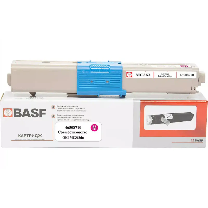 Kartuša BASF 46508710, Magenta (BASF-KT-46508710)