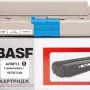 Патрон BASF 46508712, Black (BASF-KT-46508712)