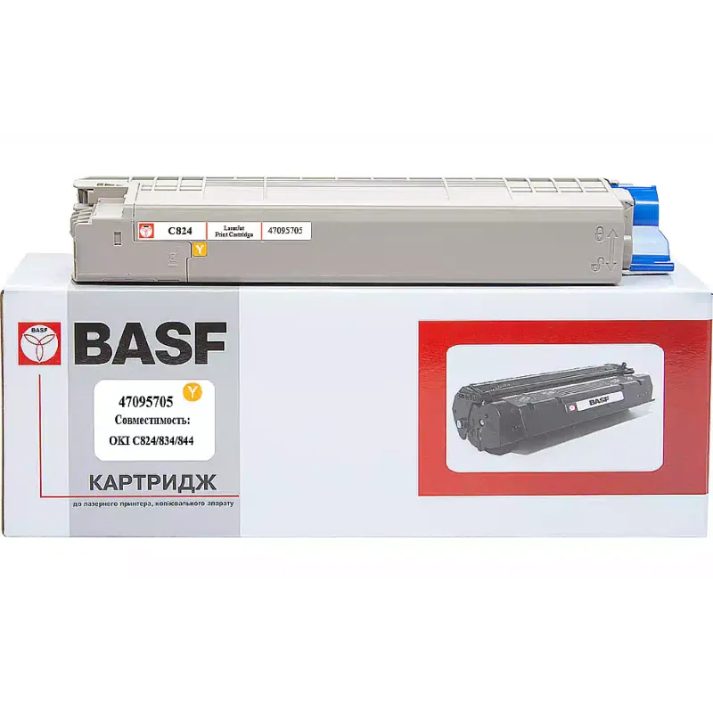 Cartridge BASF  Yellow 47095705 (BASF-KT-47095705)
