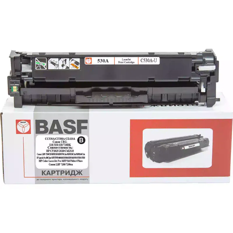 Φυσίγγιο BASF, Black (BASF-KT-CC530A-U)