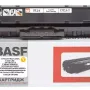 Cartucho BASF (BASF-KT-CC532A-U)