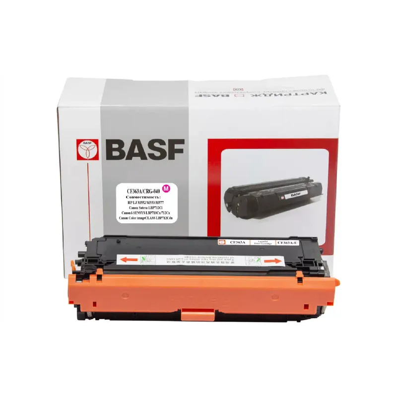 Cartridge BASF Canon 040 (BASF-KT-CF363A-U), for HP LJ M552, Magenta