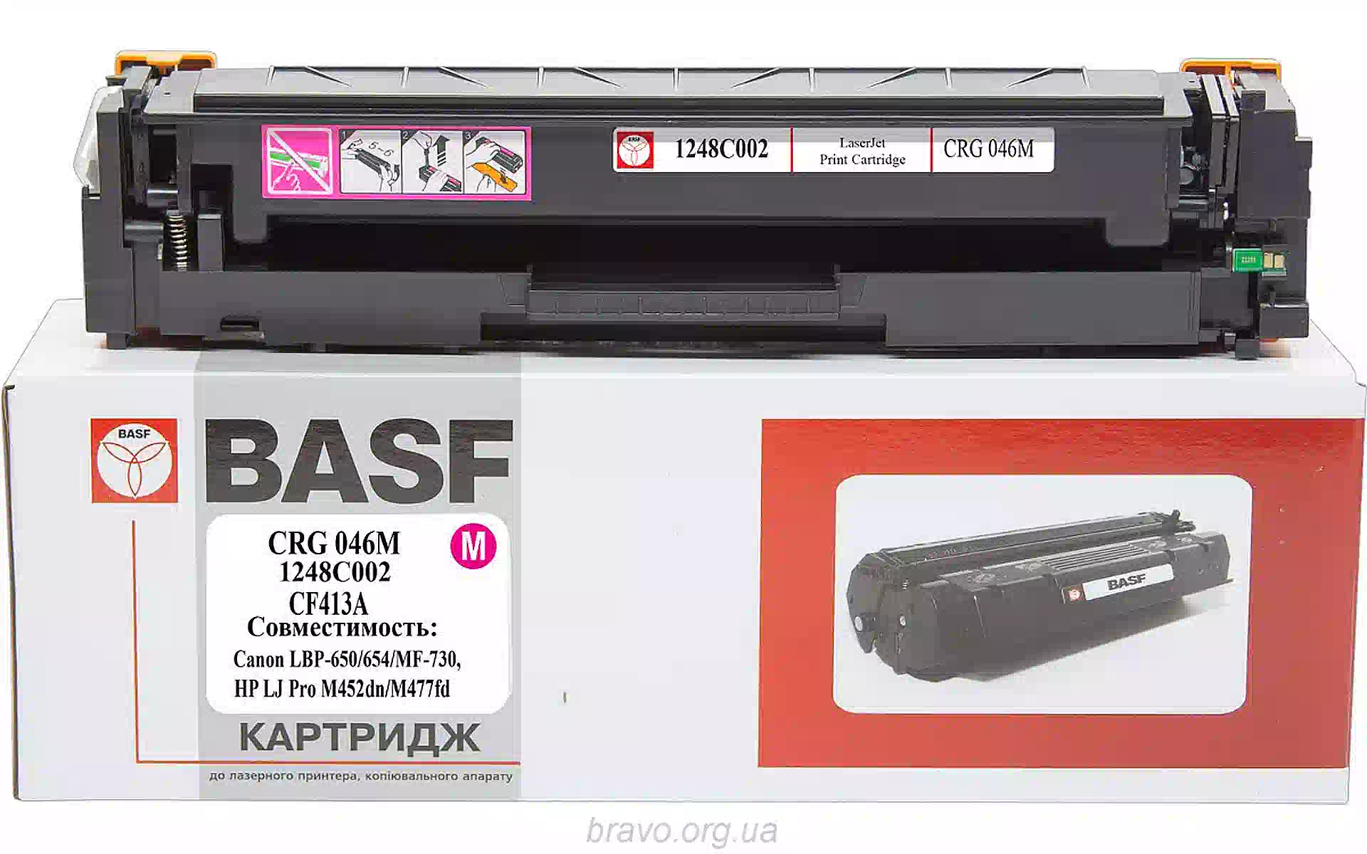 Патрон BASF 1248C002/046M/CF413A, Magenta (BASF-KT-CRG046M-U) Патрон BASF 1248C002/046M/CF413A, Magenta (BASF-KT-CRG046M-U)