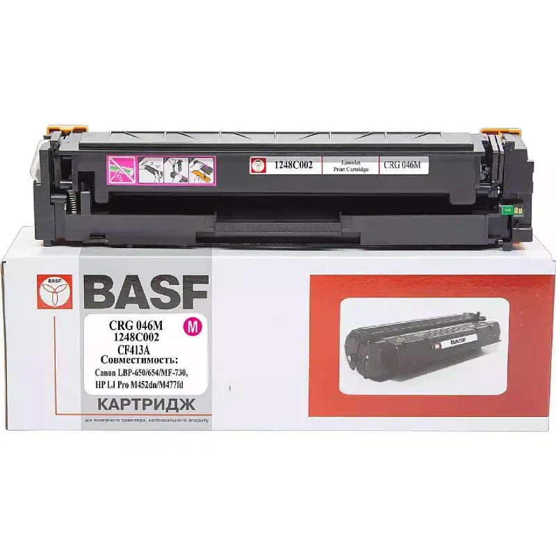 Патрон BASF 1248C002/046M/CF413A, Magenta (BASF-KT-CRG046M-U)