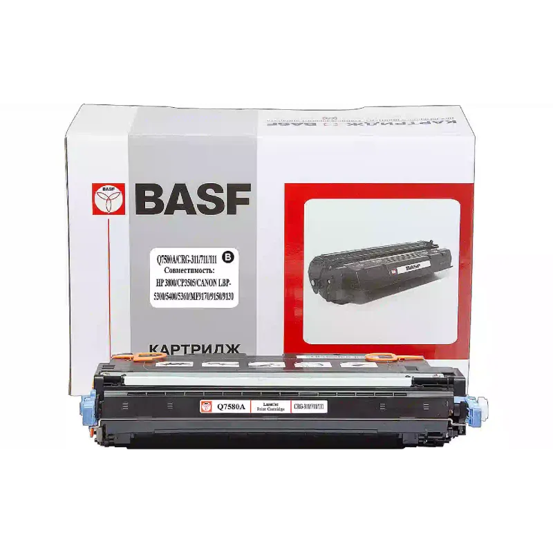 Патрон BASF Q7580A, Black (BASF-KT-Q7580A_CRG711)
