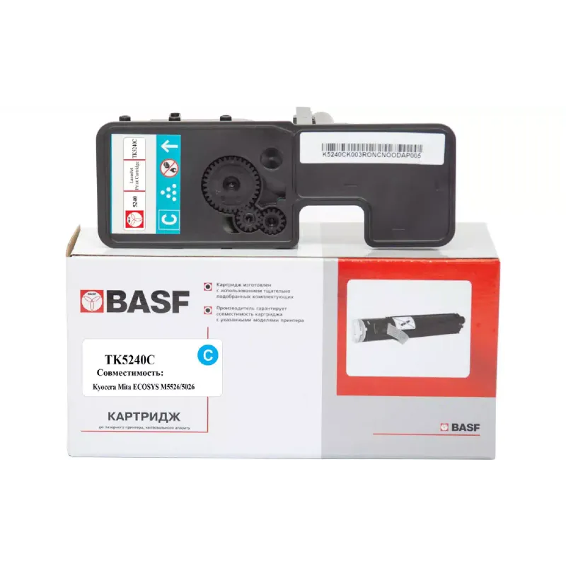 Toner BASF 1T02R7CNL0 (BASF-KT-1T02R7CNL0)